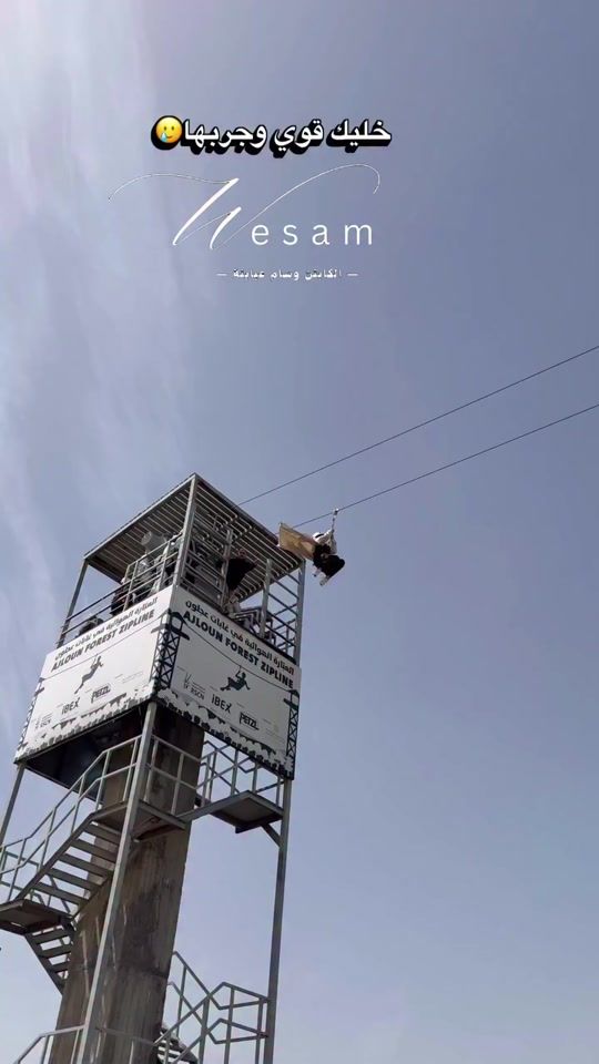TikTok video thumbnail by abo_hosam6