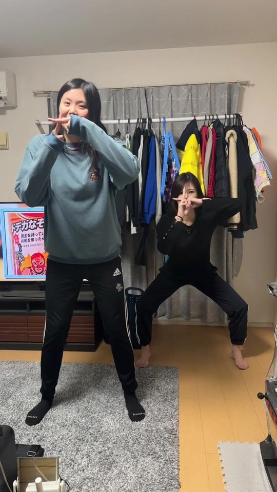 TikTok video thumbnail by narumarumon
