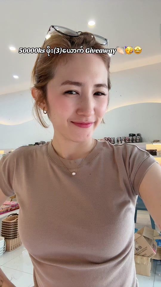 TikTok video thumbnail by mndskincareandcosmetics