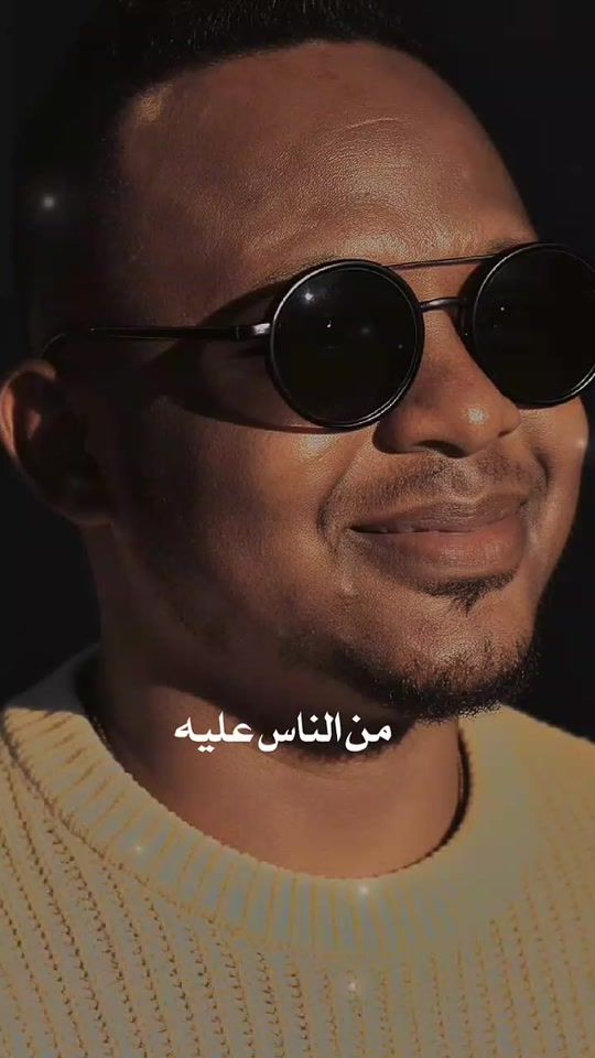 TikTok video thumbnail by sabeurjertila