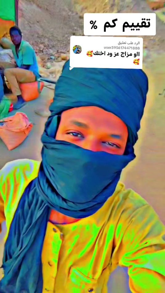 TikTok video thumbnail by .a.friend6