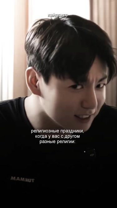 TikTok video thumbnail by kayllitto