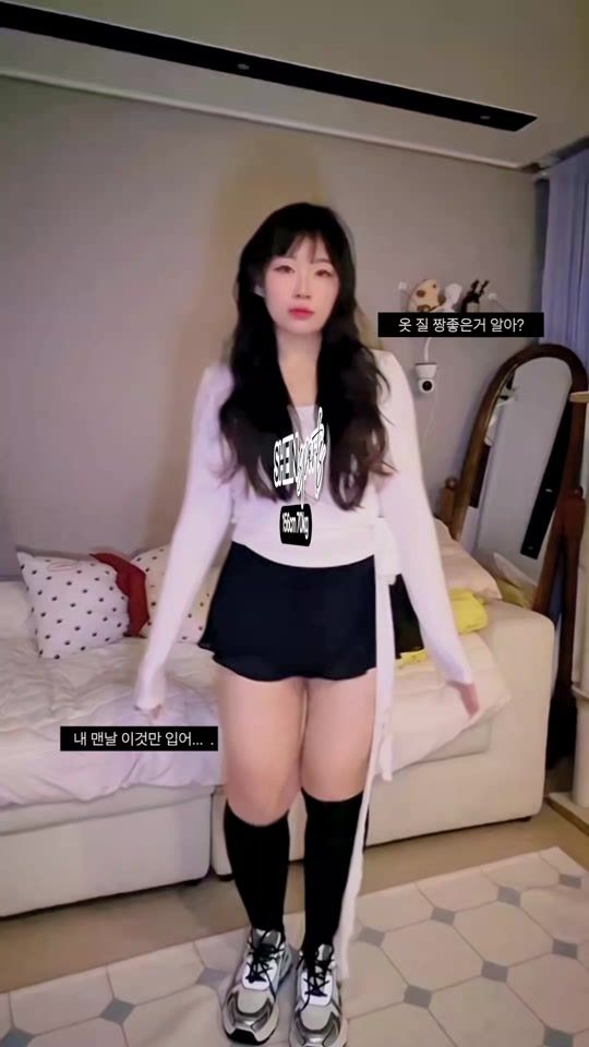 TikTok video thumbnail by nam_ryeong