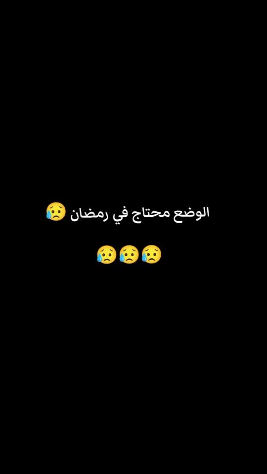 TikTok video thumbnail by user4956770194872