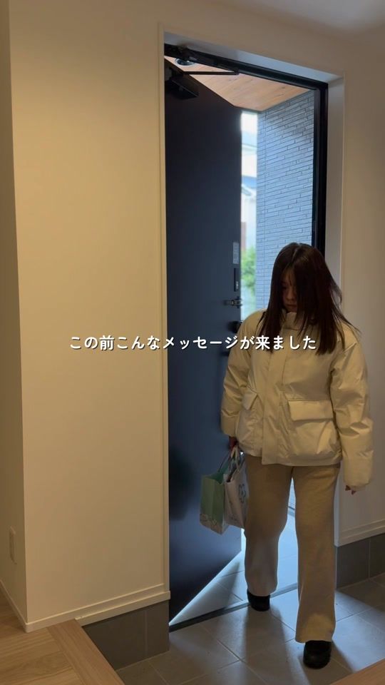 TikTok video thumbnail by minnn_kurashi