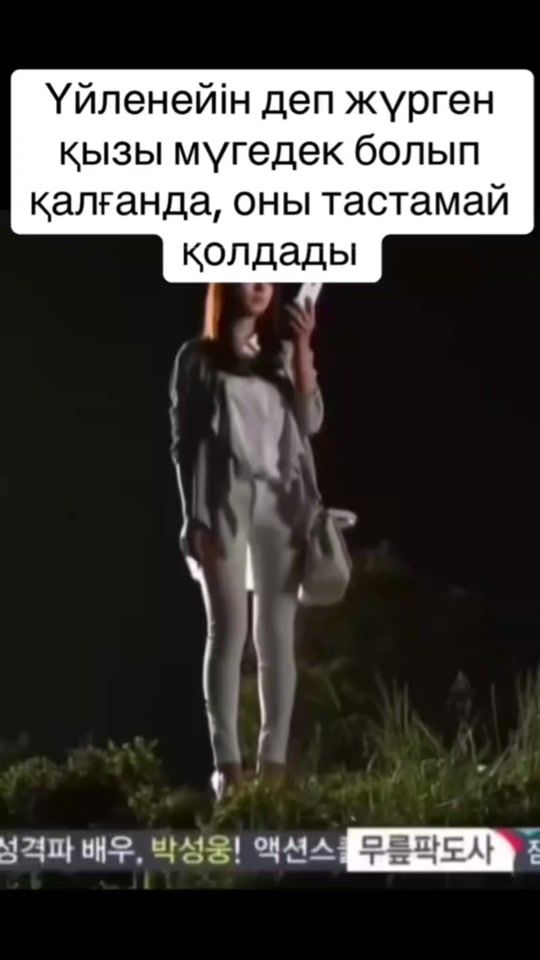 TikTok video thumbnail by 062683ok