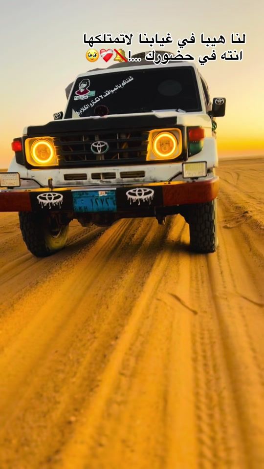 TikTok video thumbnail by .toyota34307