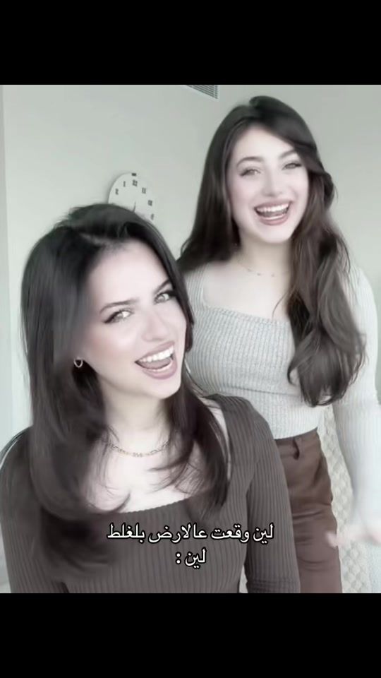 TikTok video thumbnail by leenn_fann