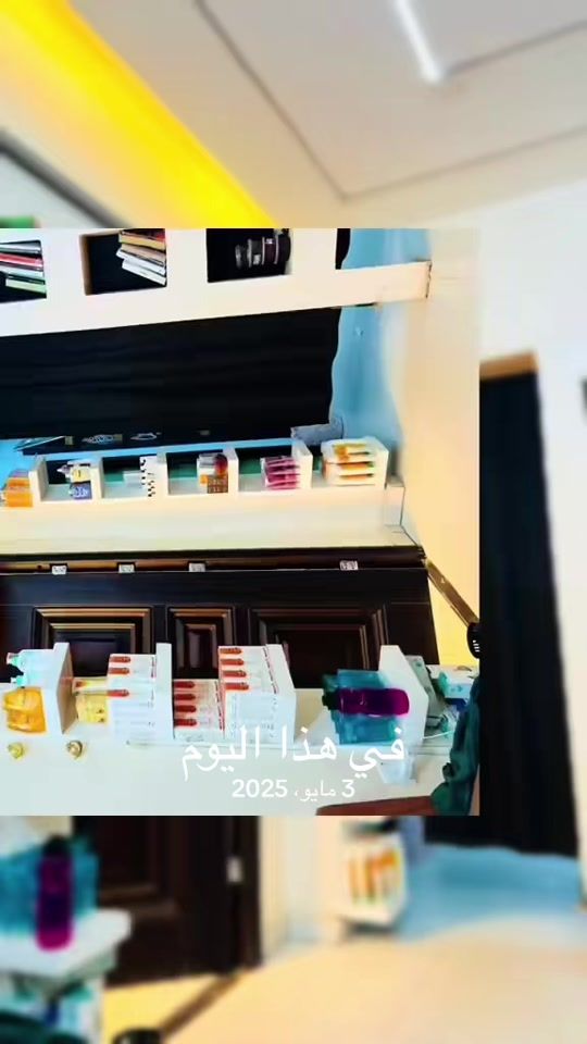 TikTok video thumbnail by seilla_cosmetics