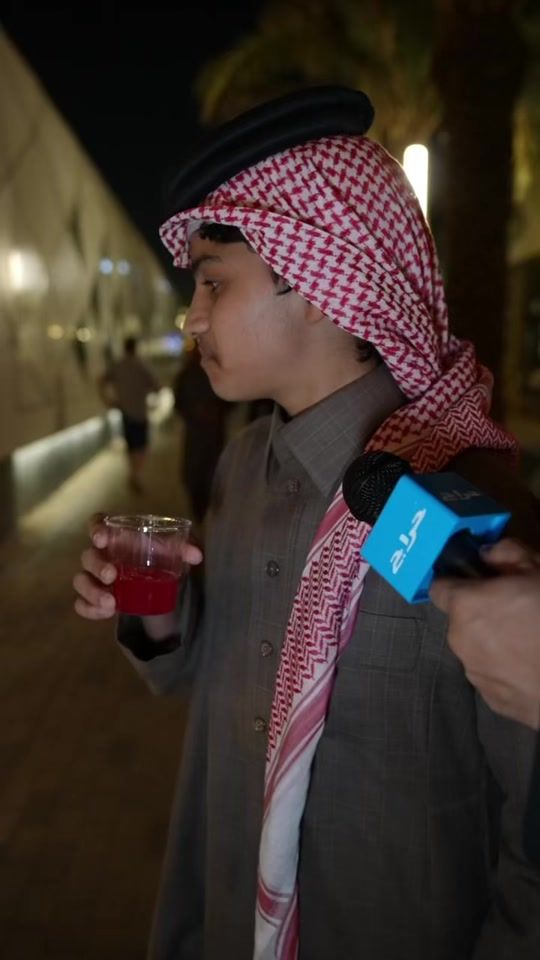 TikTok video thumbnail by haraj
