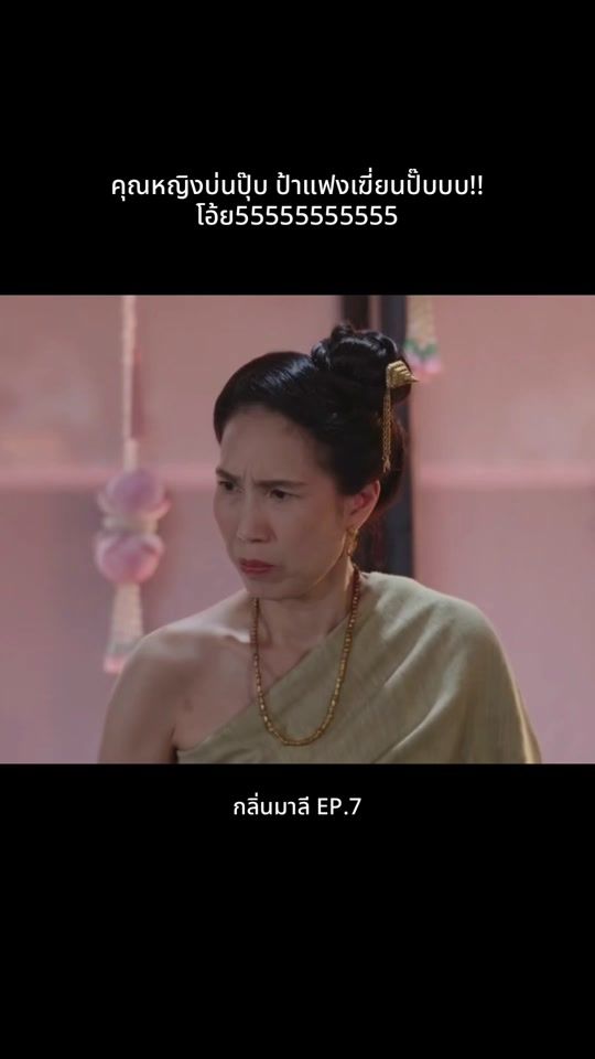 TikTok video thumbnail by spkrk_