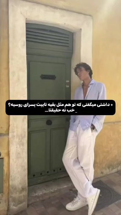TikTok video thumbnail by yellowstar.i