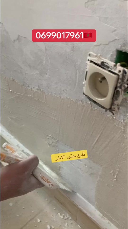 TikTok video thumbnail by nour_decoration