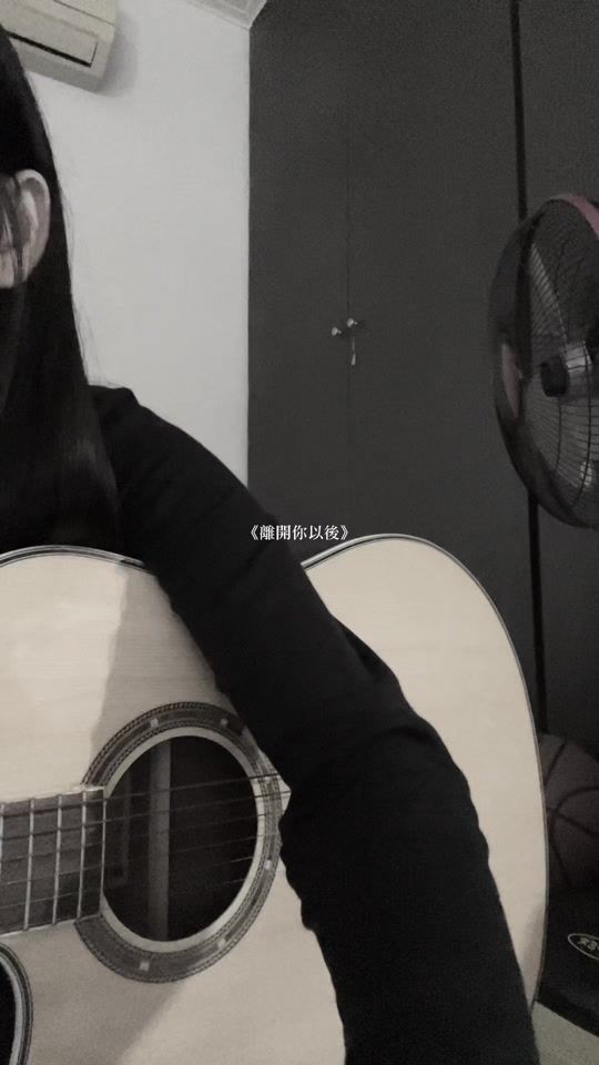 TikTok video thumbnail by cux_34