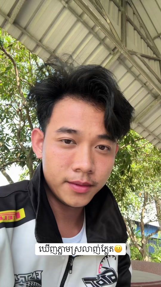 TikTok video thumbnail by semchivorn
