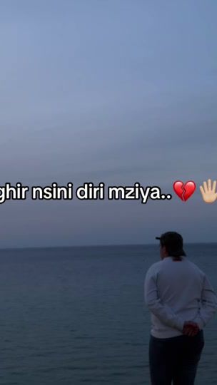 TikTok video thumbnail by diiix_213