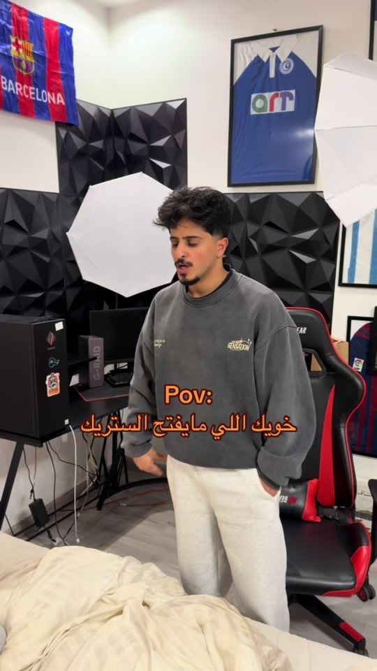 TikTok video thumbnail by sfby