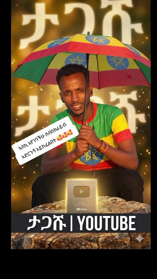 TikTok video thumbnail by tagashu24