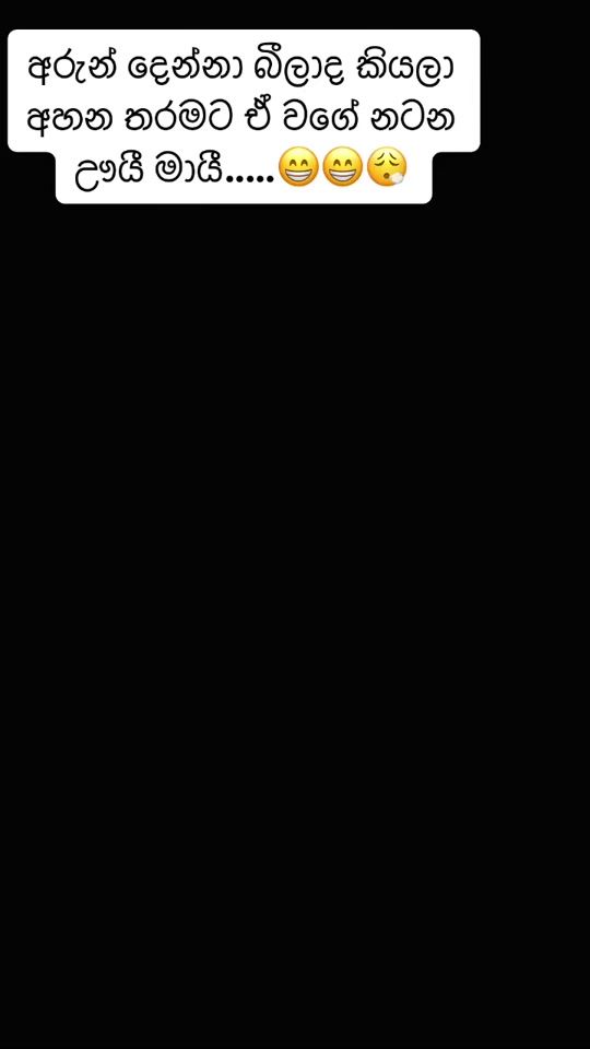TikTok video thumbnail by madushaperera08