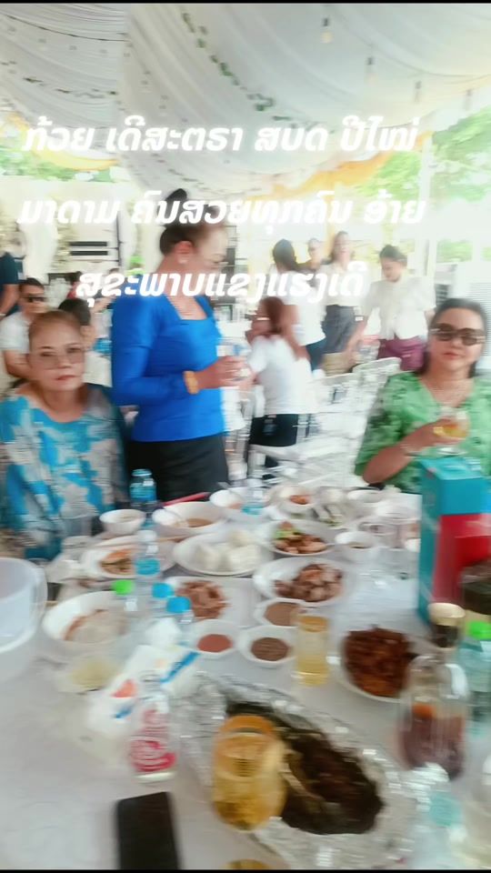 TikTok video thumbnail by kuaythestar