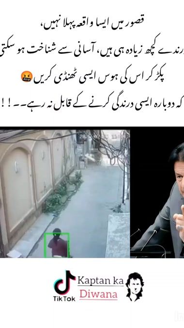 TikTok video thumbnail by ikusman804