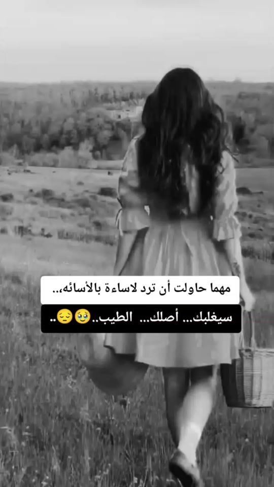 TikTok video thumbnail by zzaa_xxhhrr_3
