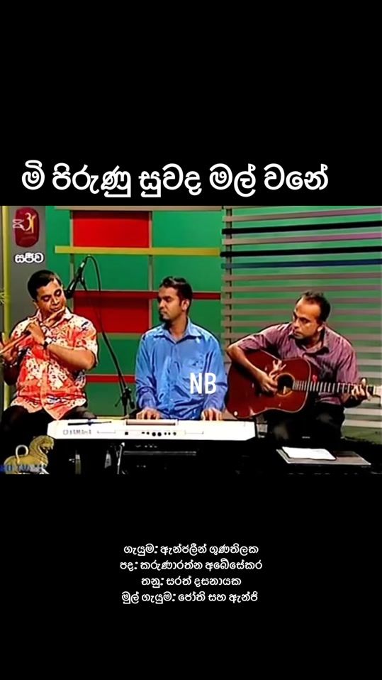 TikTok video thumbnail by nb31418