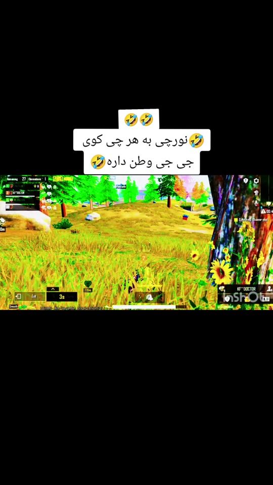 TikTok video thumbnail by hakmatu5