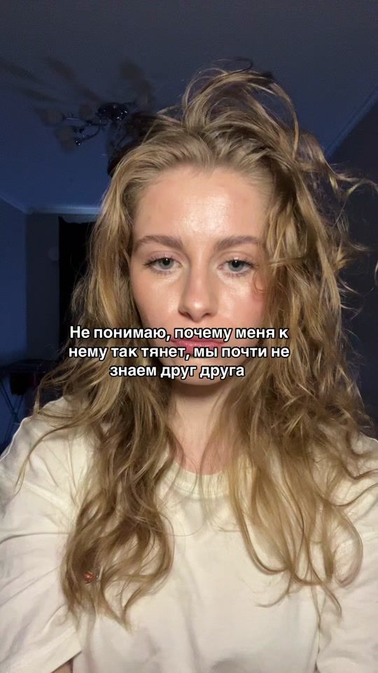TikTok video thumbnail by vashukovaa