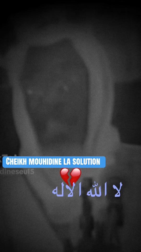 TikTok video thumbnail by cheikh.mouhidine.l