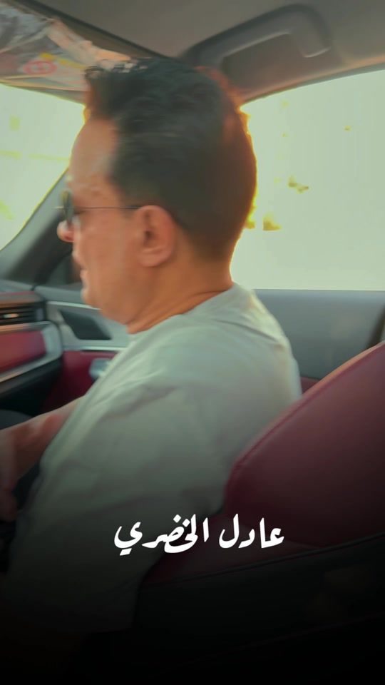 TikTok video thumbnail by adelelkhodary
