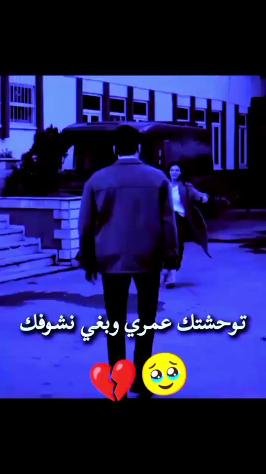 TikTok video thumbnail by jaffeli...jaffeli