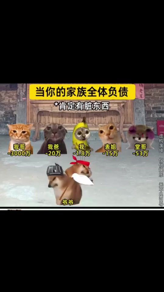 TikTok video thumbnail by a0933934329