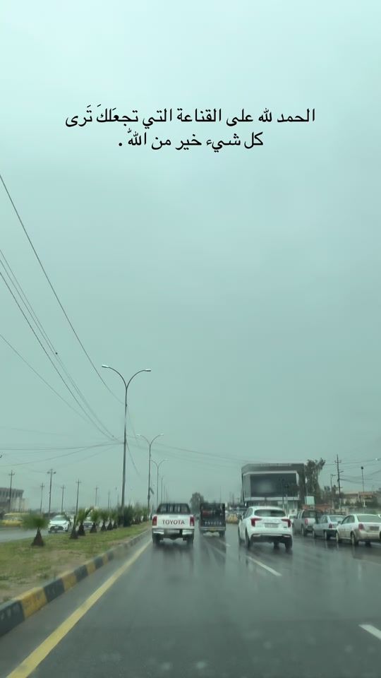 TikTok video thumbnail by waleed_khalid90