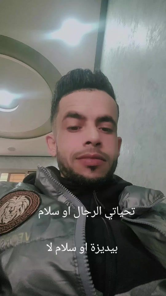 TikTok video thumbnail by walid_bidiza
