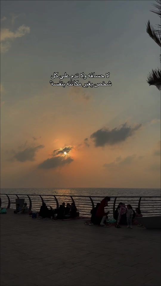 TikTok video thumbnail by s_..a09