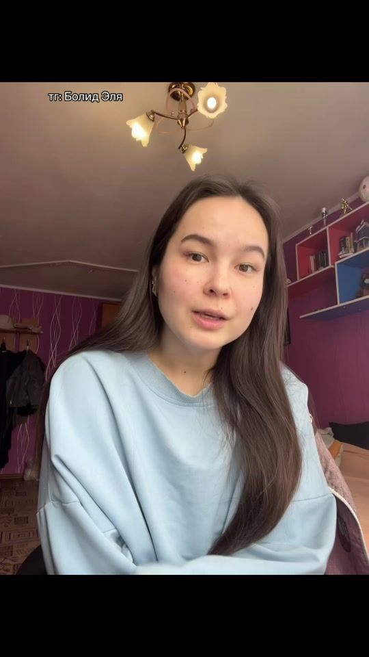 TikTok video thumbnail by bombitakz