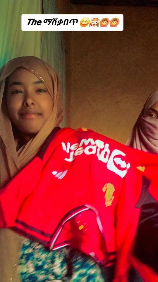 TikTok video thumbnail by nemu.shems