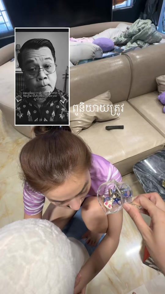 TikTok video thumbnail by jjsart888
