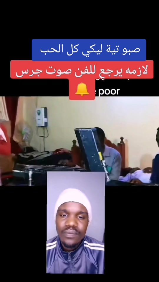 TikTok video thumbnail by 4suni4