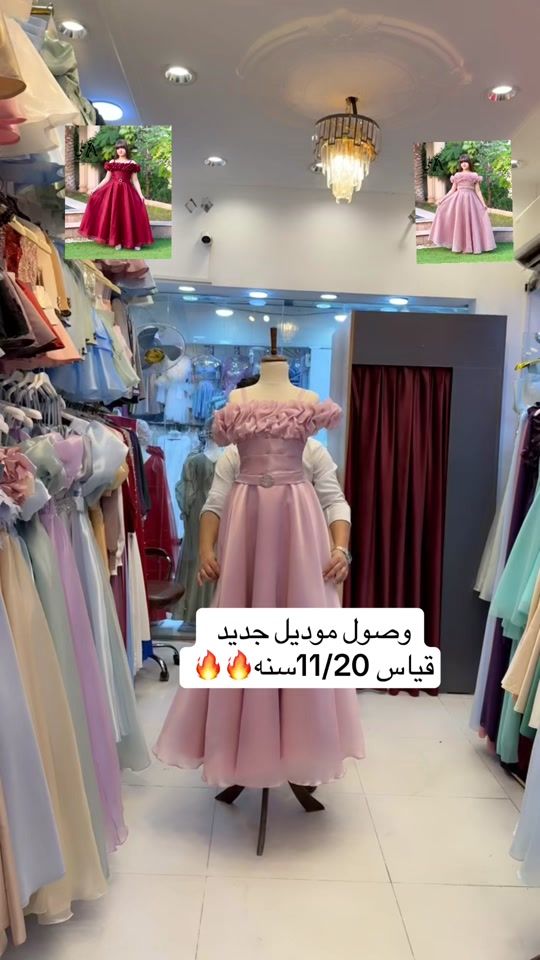 TikTok video thumbnail by eb0_71