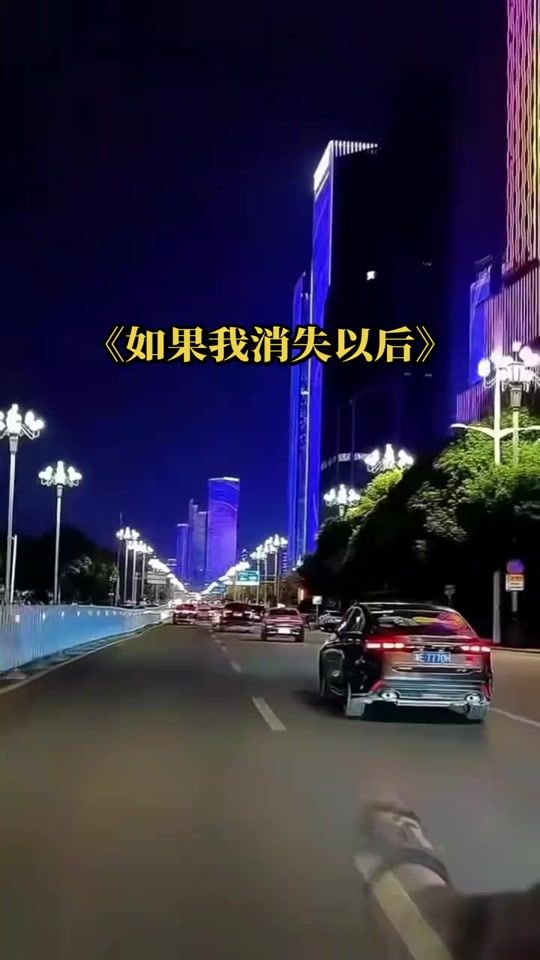 TikTok video thumbnail by ._323333