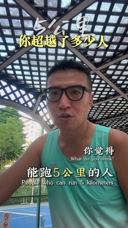 TikTok video thumbnail by herunsg
