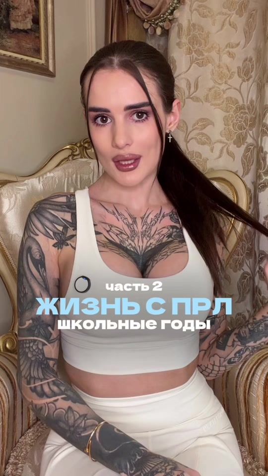 TikTok video thumbnail by arakelyan_karina