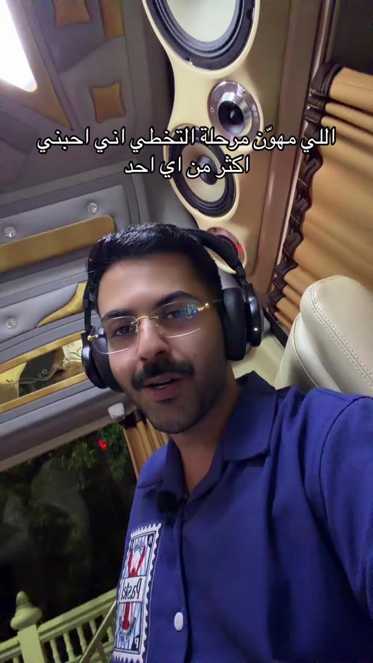 TikTok video thumbnail by 8is