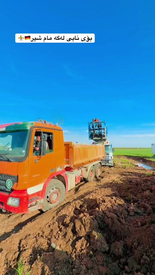 TikTok video thumbnail by a_z_e_z_46
