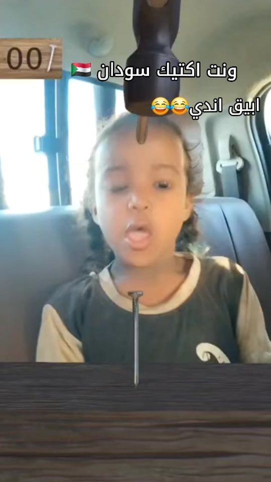 TikTok video thumbnail by _._55625