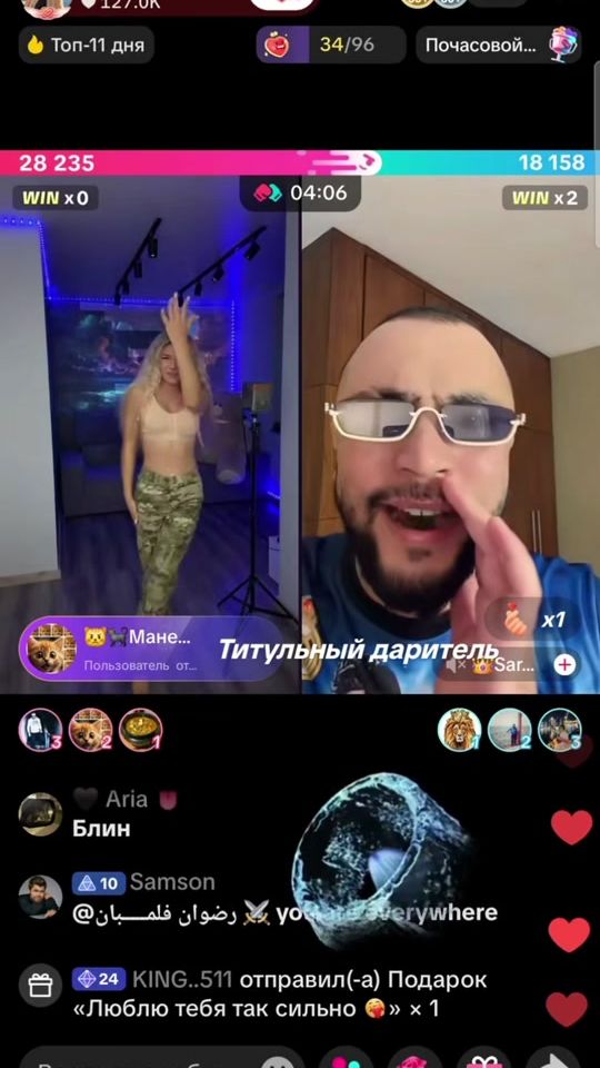TikTok video thumbnail by neatlanta7