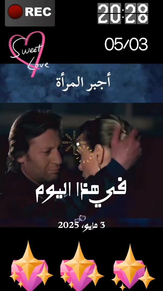 TikTok video thumbnail by suleman.shkr