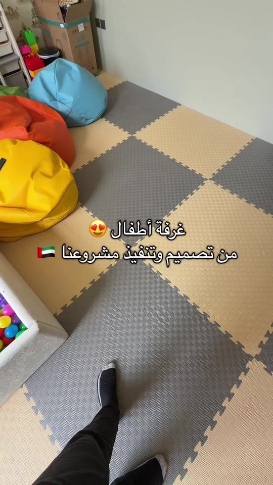 TikTok video thumbnail by z2smart